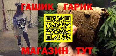 тгк Изобильный