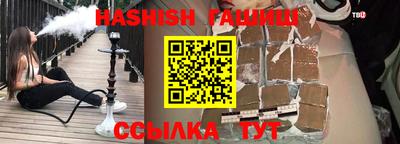 MDMA Premium VHQ Ирбит