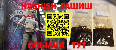 тгк Изобильный
