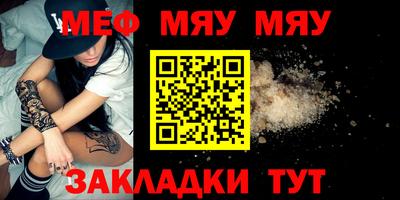 экстази Аргун