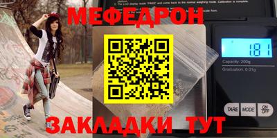 MDMA Premium VHQ Ирбит