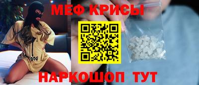 бутик Ипатово