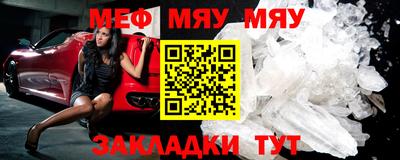 a pvp Апшеронск