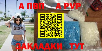 MDMA Premium VHQ Ирбит