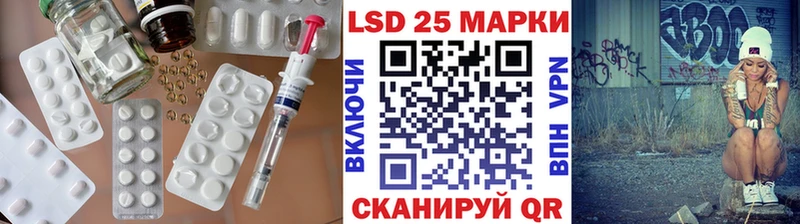hydra онион Нарткала ЛСД экстази ecstasy