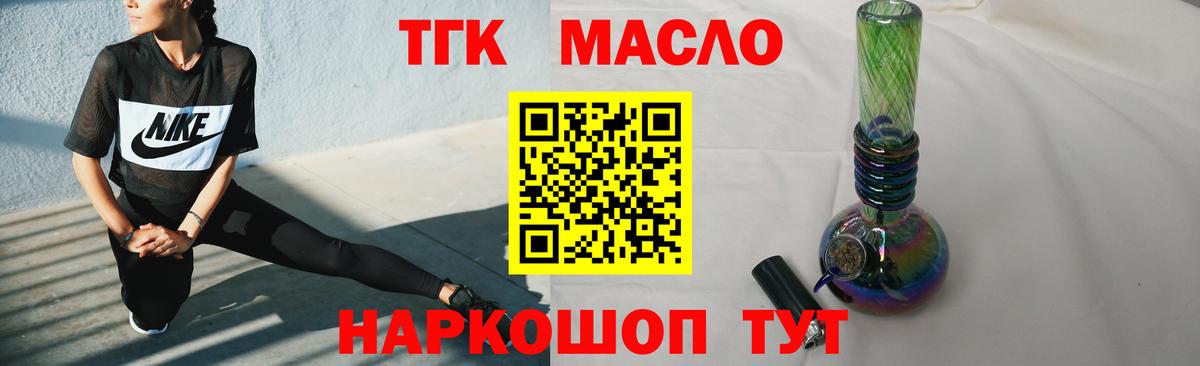 Меф МЯУ МЯУ   Гашиш  Нарткала  Вход с VPN  Марихуана  Cocaine 