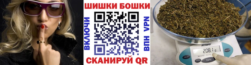 KRAKEN ссылка  Нарткала  МАРИХУАНА VHQ 